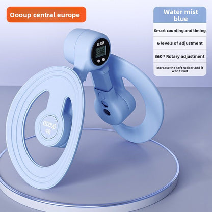 Adjustable Leg and Pelvic Muscle Trainer